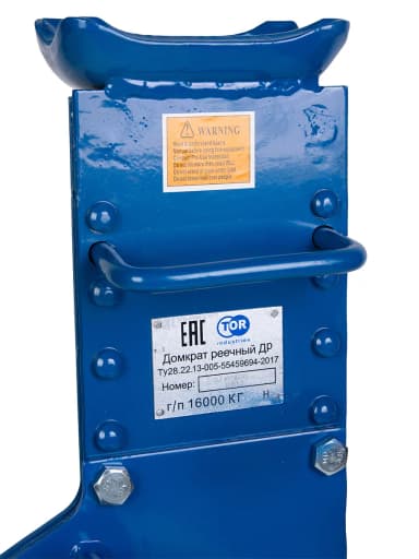 Домкрат реечный TOR ДР 16000 16 т PRO — фото 12 thumbnail