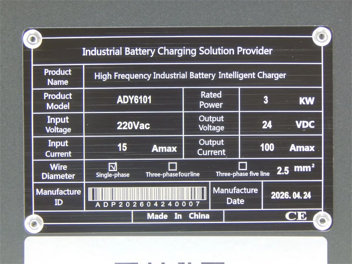 Зарядное устройство (ADY6101) для тележек CBD20R-II Li-ion 24V/100A (Charger 35206000138) — фото 4